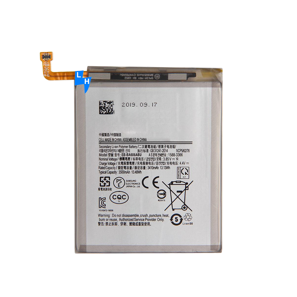 SAMSUNG A60/M40 BATTERY