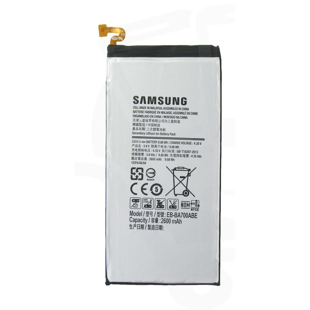 SAMSUNG A700  BATTERY