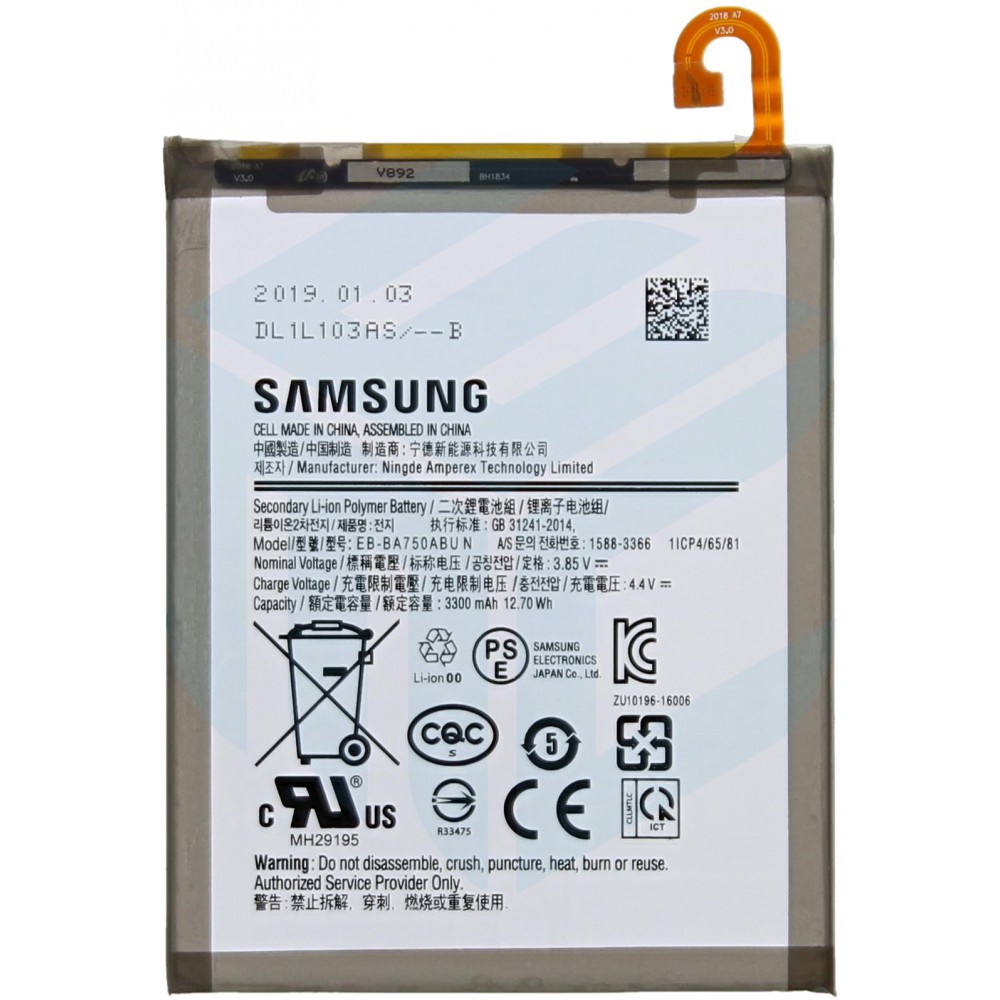 SAMSUNG A750/M10/M50 BATTERY