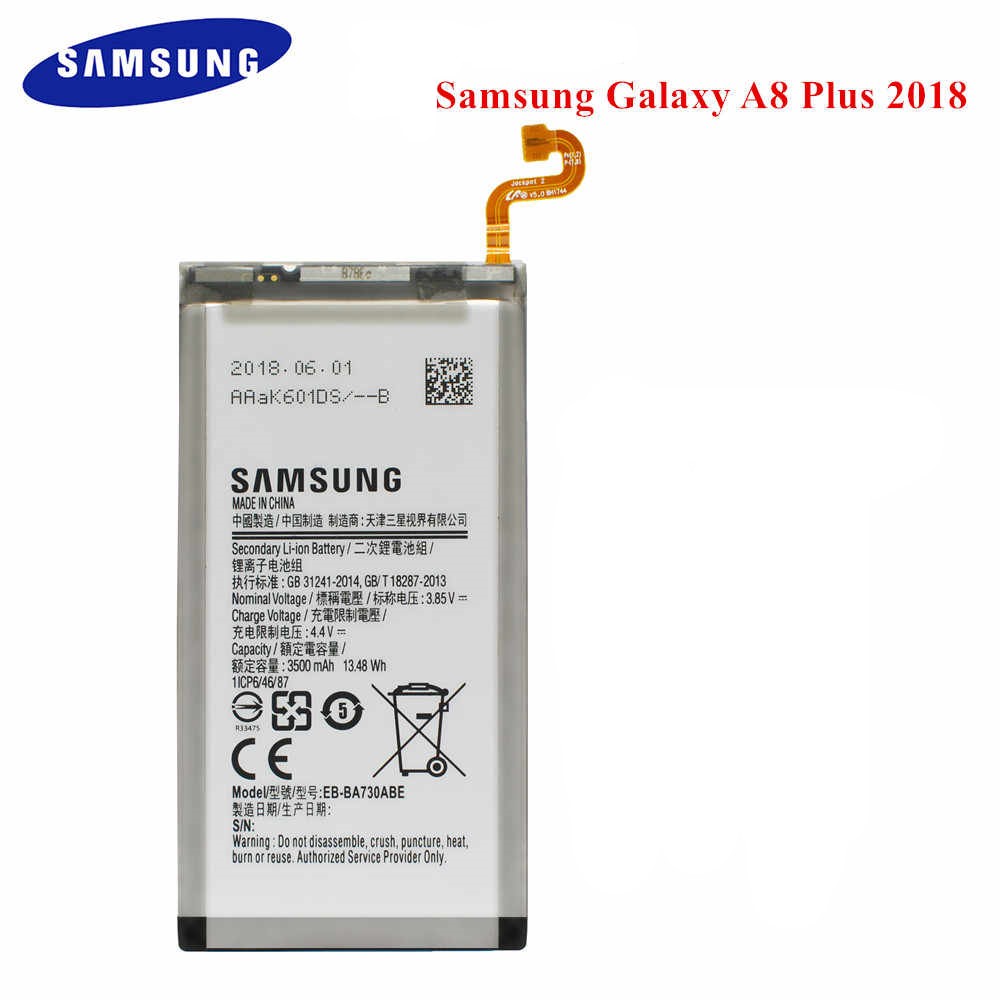 SAMSUNG A8 PLUS/A730/A530 BATTERIES