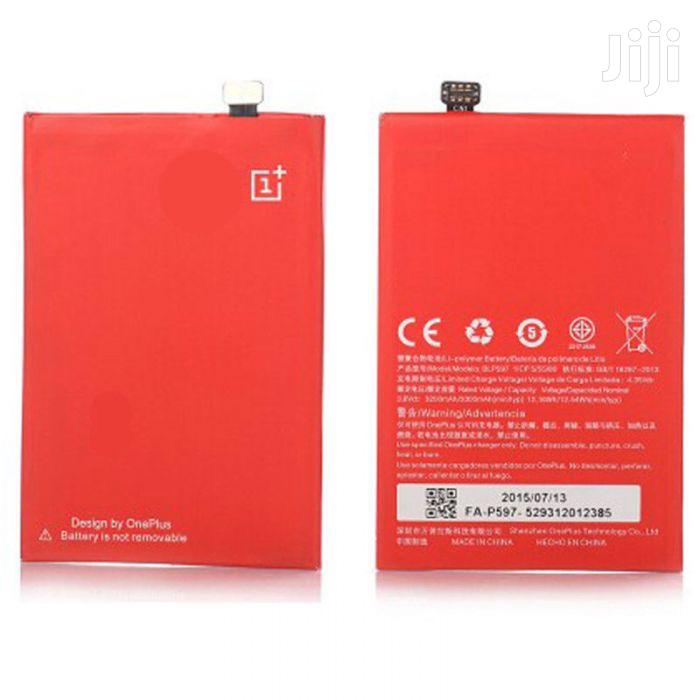 ONE PLUS TWO BATTERY