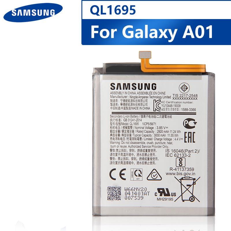 SAMSUNG A01 CORE BATTERY