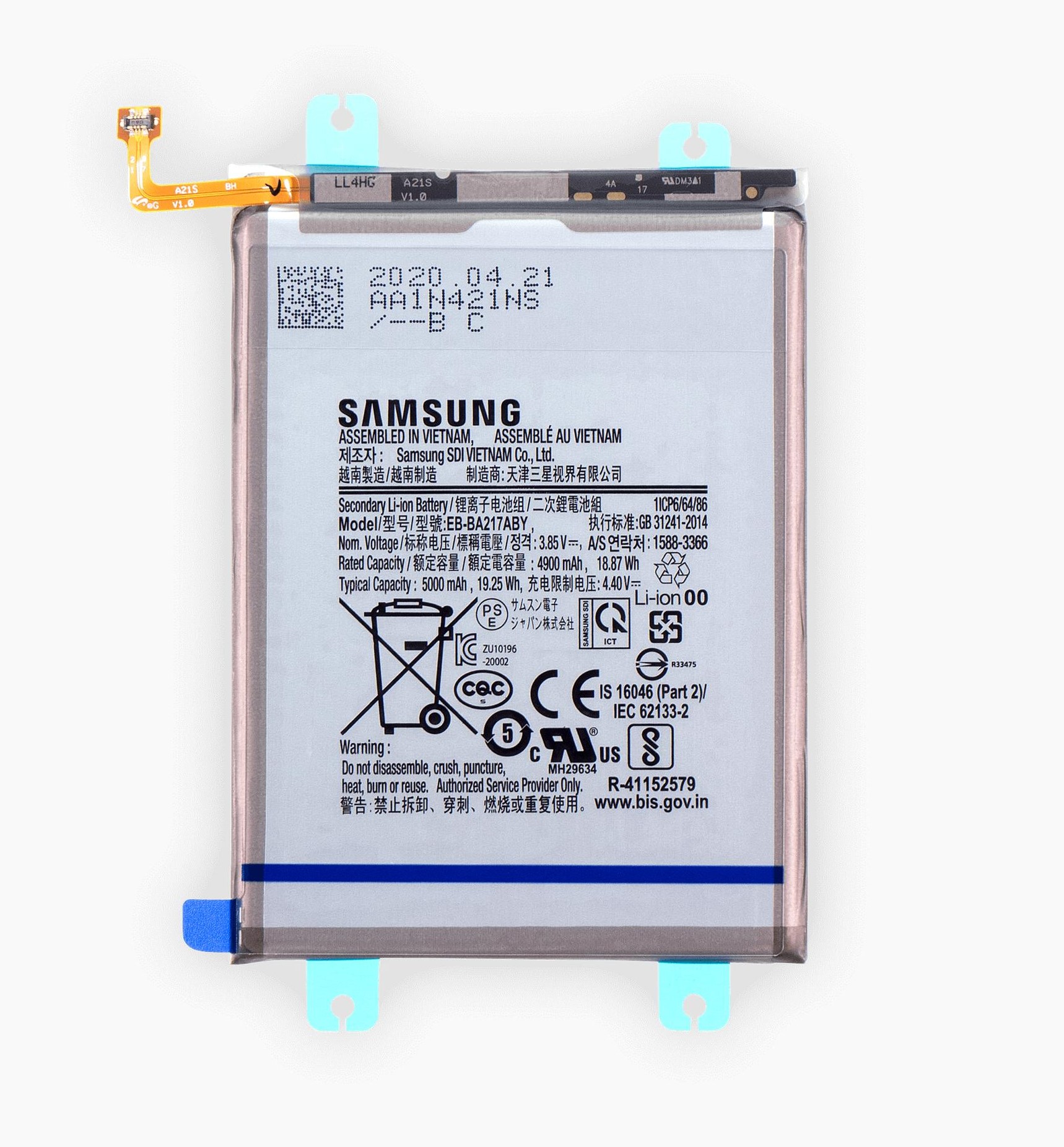 SAMSUNG A12 BATTERY