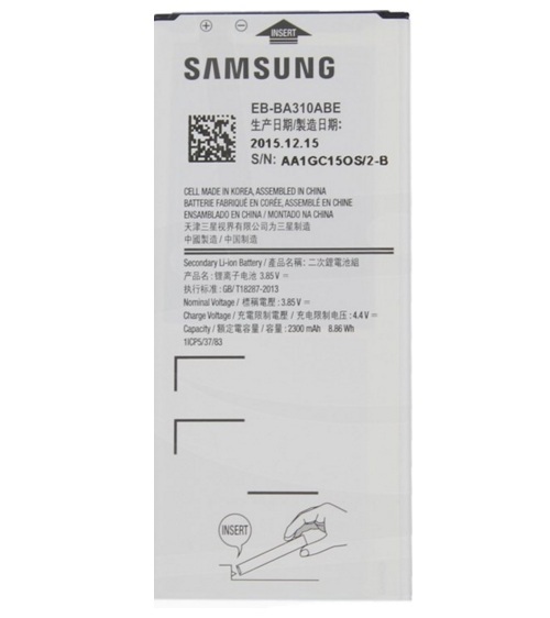 SAMSUNG A310 BATTERY