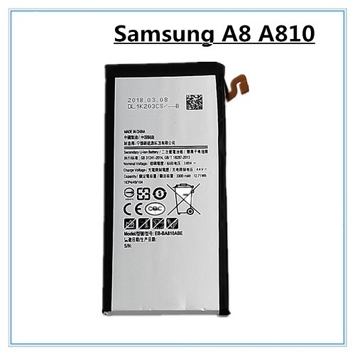 SAMSUNG A810 BATTERY