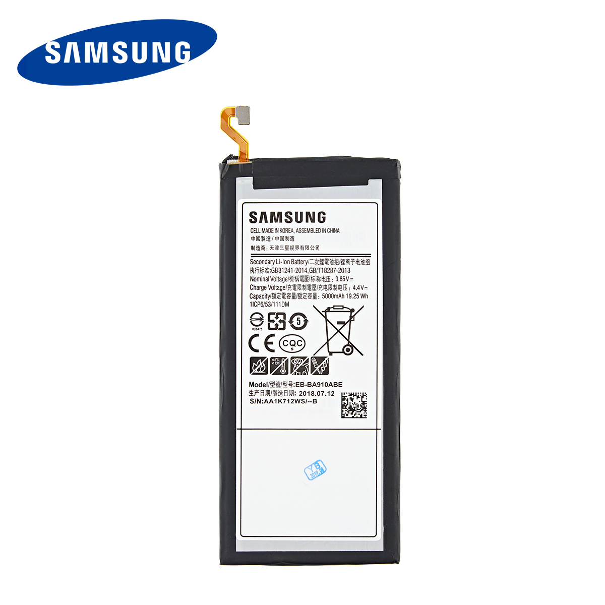 SAMSUNG A910 BATTERY