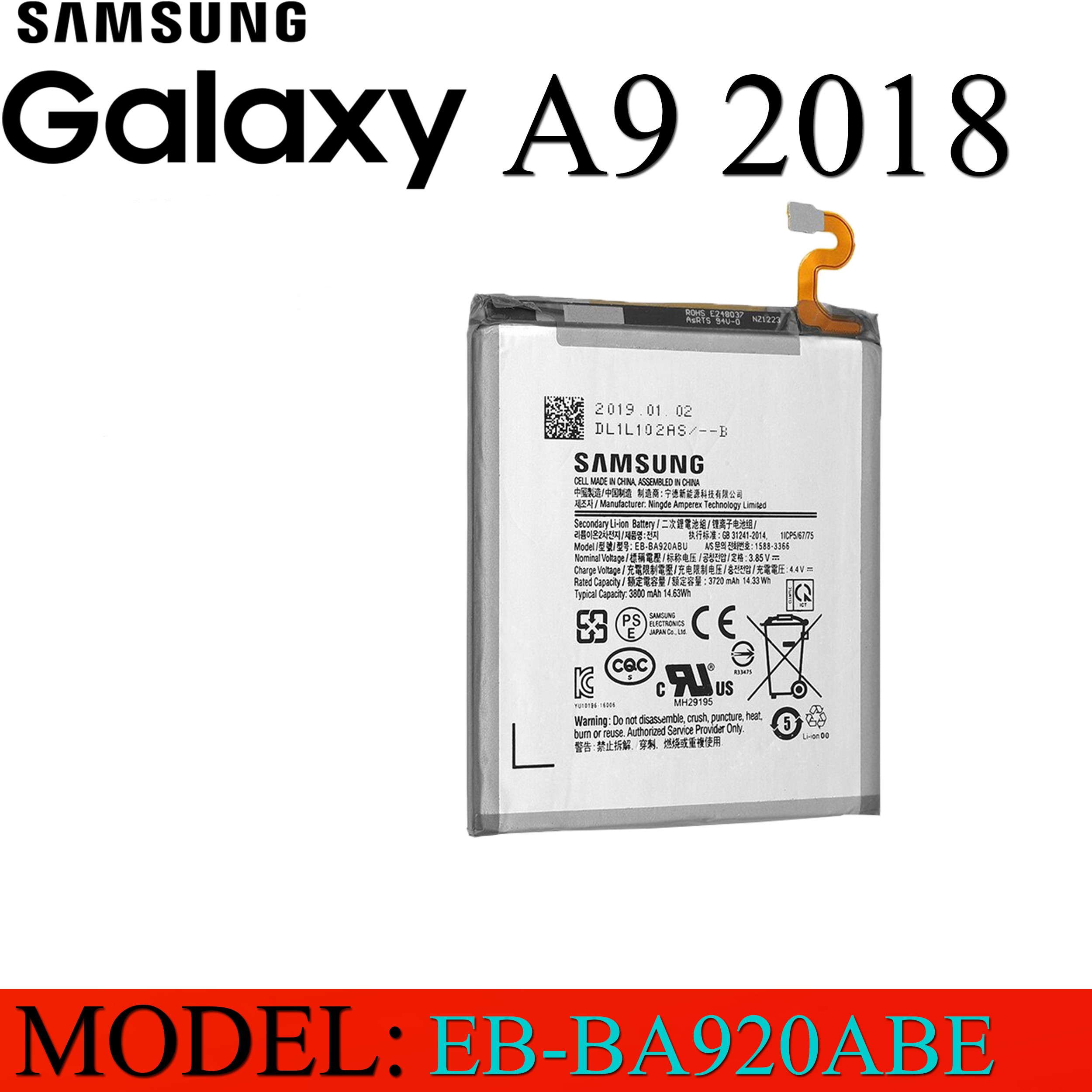 SAMSUNG A920 BATTERY