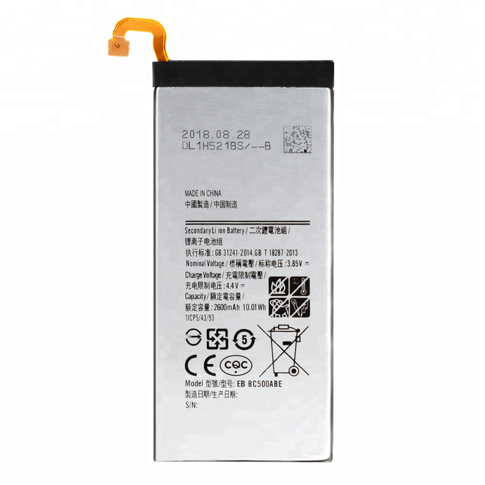 SAMSUNG C5000 BATTERY