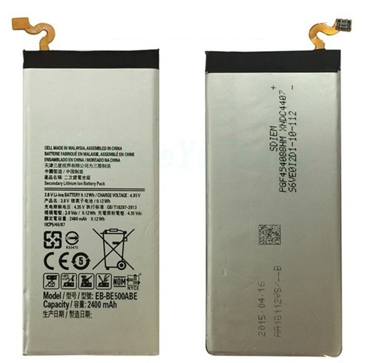 SAMSUNG E5 BATTERY
