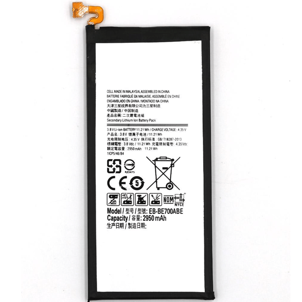 SAMSUNG E7 BATTTERY