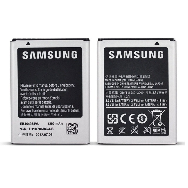 SAMSUNG G313 BATTERY