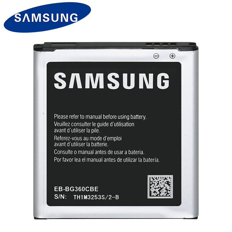 SAMSUNG G360 BATTERY