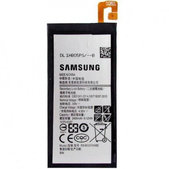 SAMSUNG J5 PRIME/G570 BATTERRIES