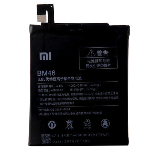 REDMI NOTE 3 BATTERY[BM46]
