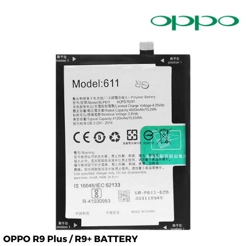 OPPO R9 PLUS BATTERY