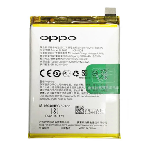 OPPOR11S BATTTERY