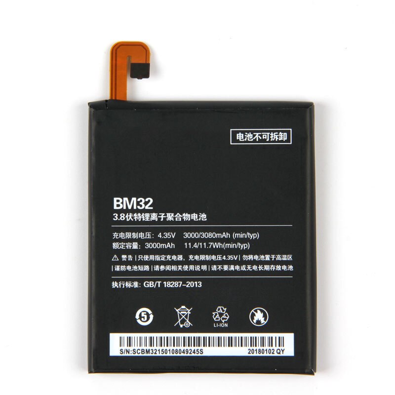 REDMI 4 BATTERY (BM 32)
