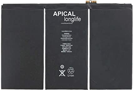 IPAD 3/4 BATTERY