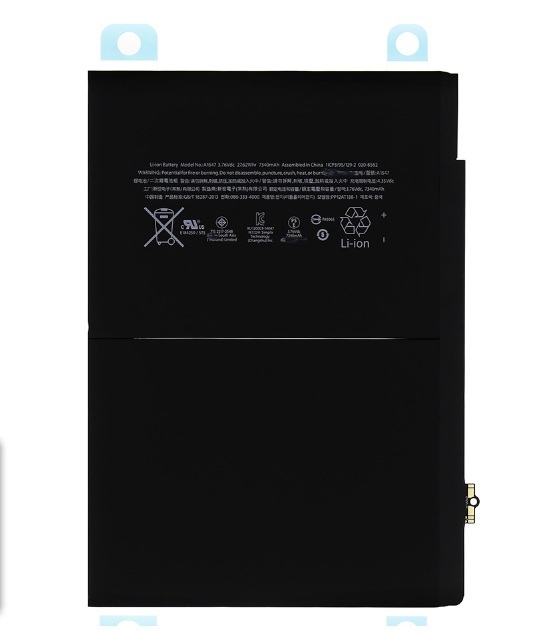 IPAD AIR 2 BATTERY