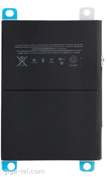 IPAD AIR/AIR 1 BATTERY