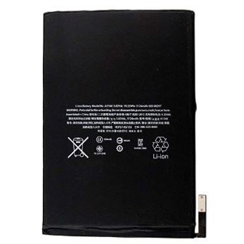 IPAD MINI 4 BATTERY