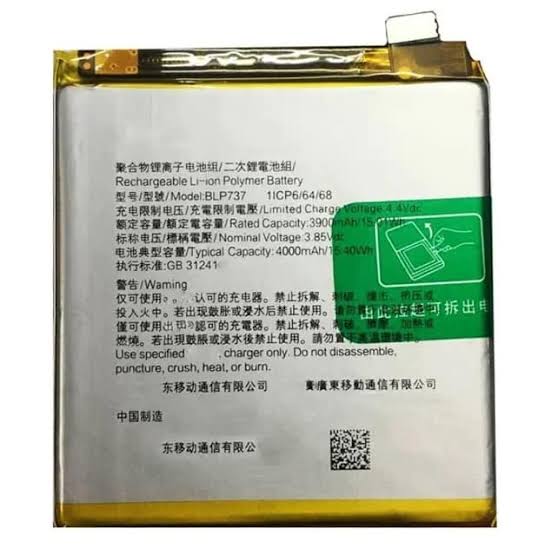 OPPO RENO 2Z BATTERY