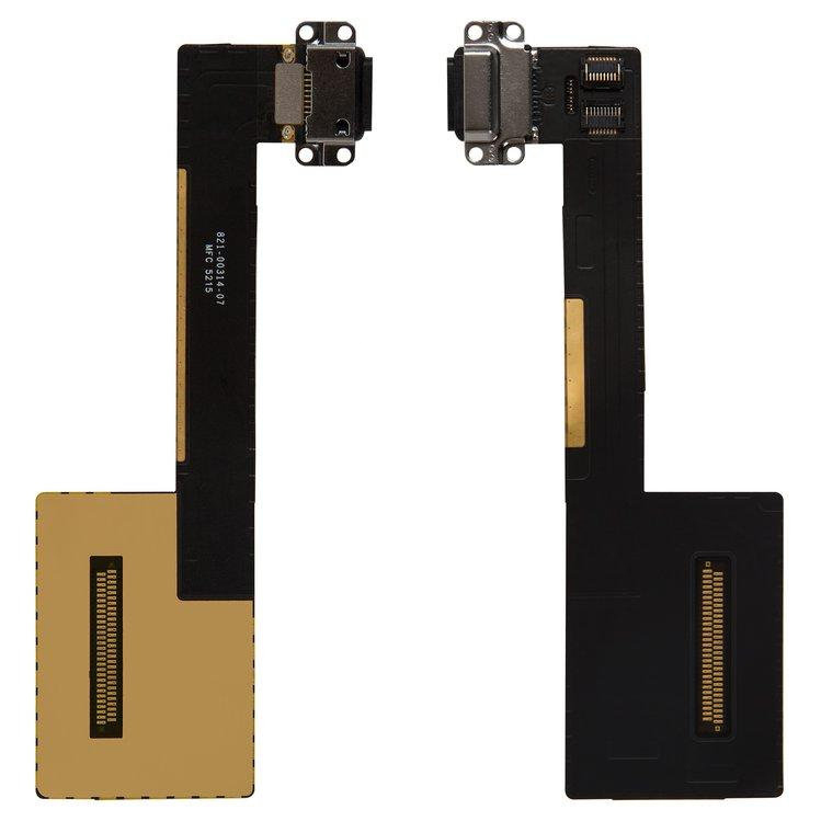 IPAD PRO 9.7 CHARGING PLATE
