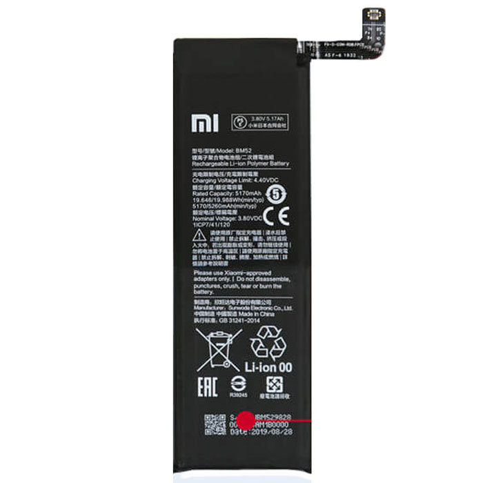 REDMI 10 LIFE/ REDMI NOTE 10 BATTERY