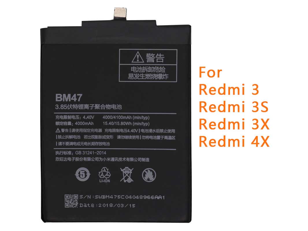 REDMI 4X/RM3S/RM 3 BATTERY[BM47]
