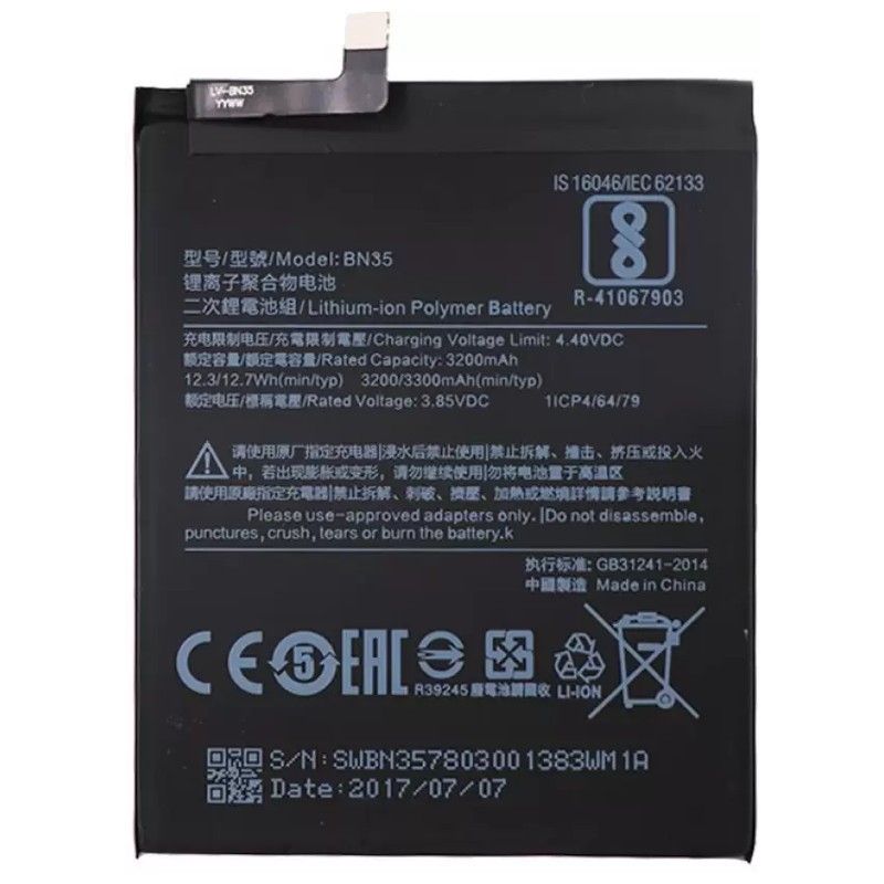 REDMI 5 BATTERY