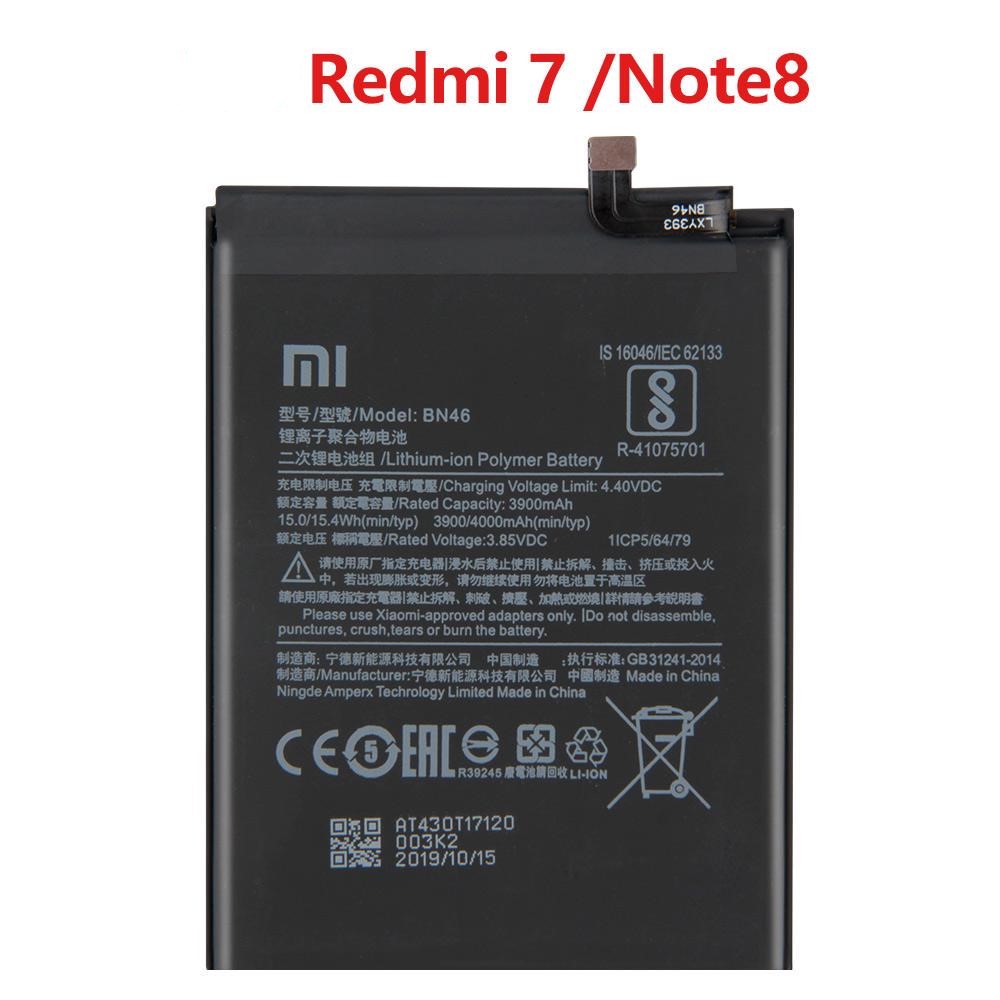 REDMI 7 BATERY