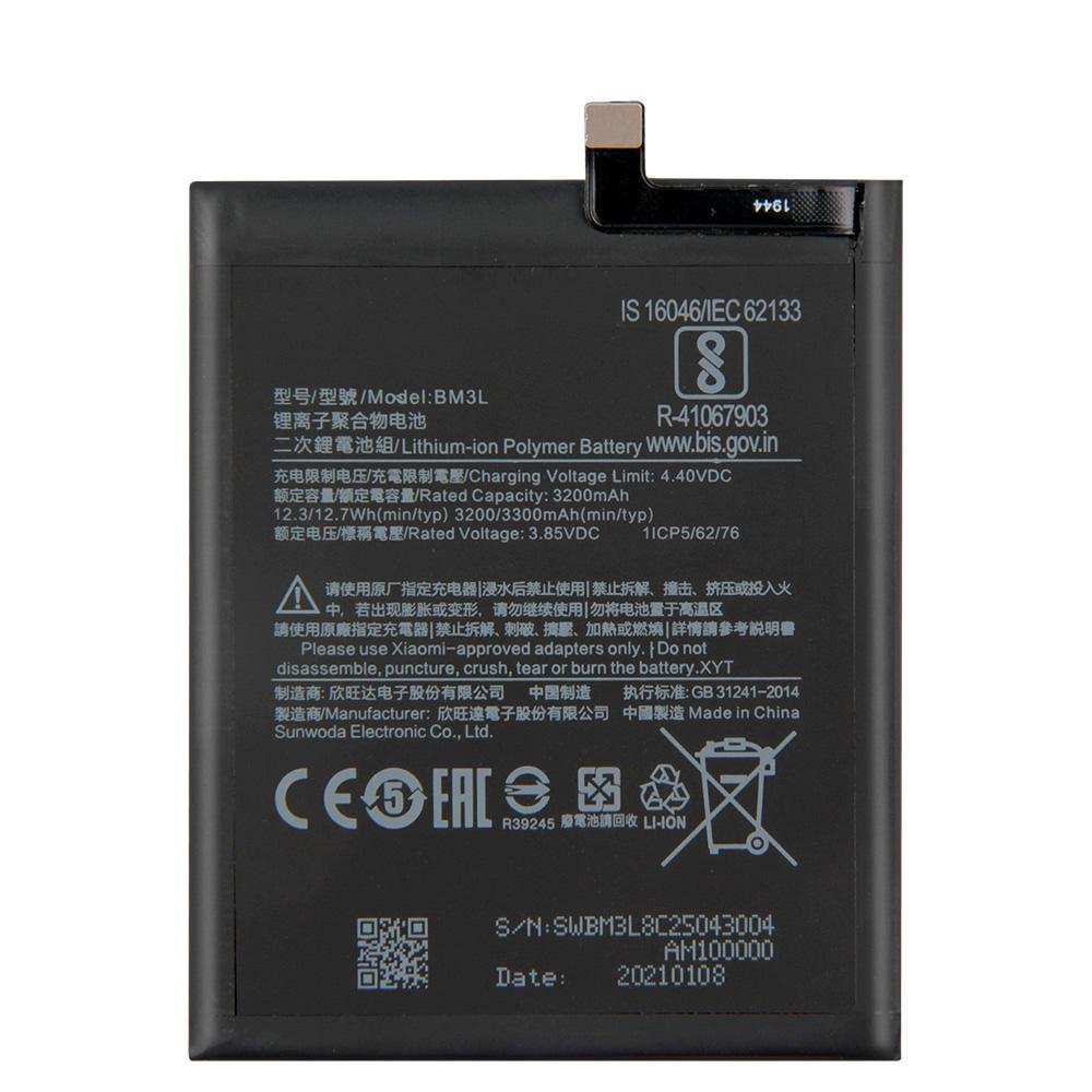 REDMI 9 BATTERY(BM3L)