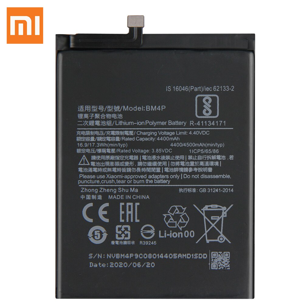 REDMI K30 BATTERY