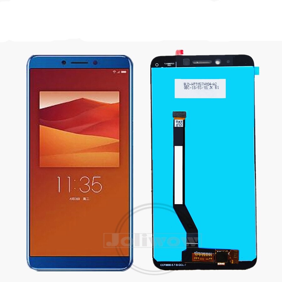 LENOVO K350 COMP LCD