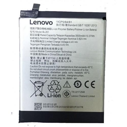 LENOVO K5 NOTE BATTERY(BL261)