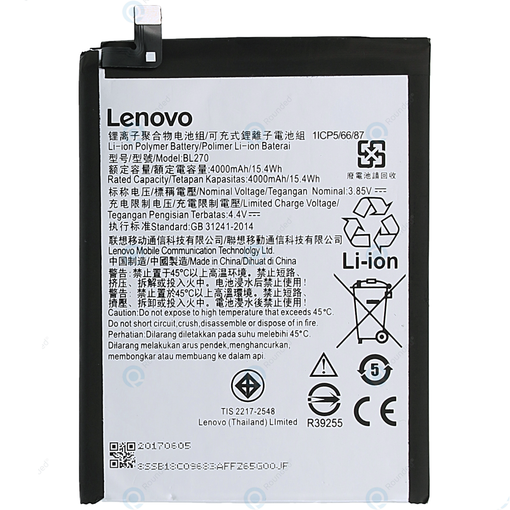 LENOVO K8 NOTE/K53/K6 NOTE BATTERY (BL270)