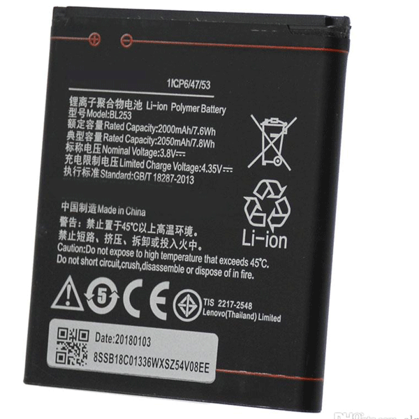LENOVO A1000/2010 BATTERY(BL253)