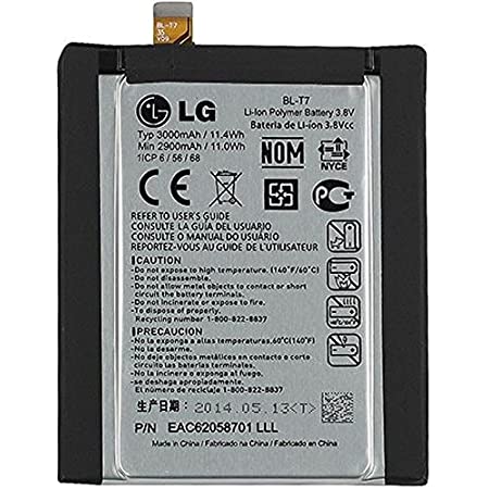 LG G2 BETTERY