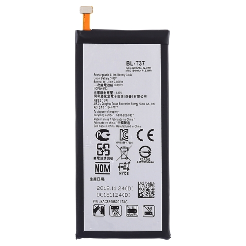 LG STYLO 4 BATTERY (T37)