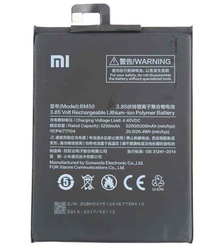 REDMI MAX 2 BATERRY