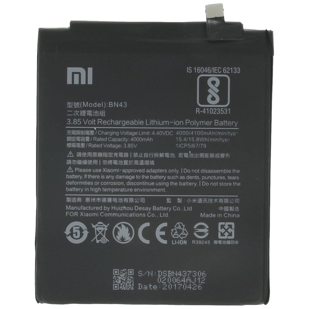 REDMI NOTE 4X BATTERY[BN43]
