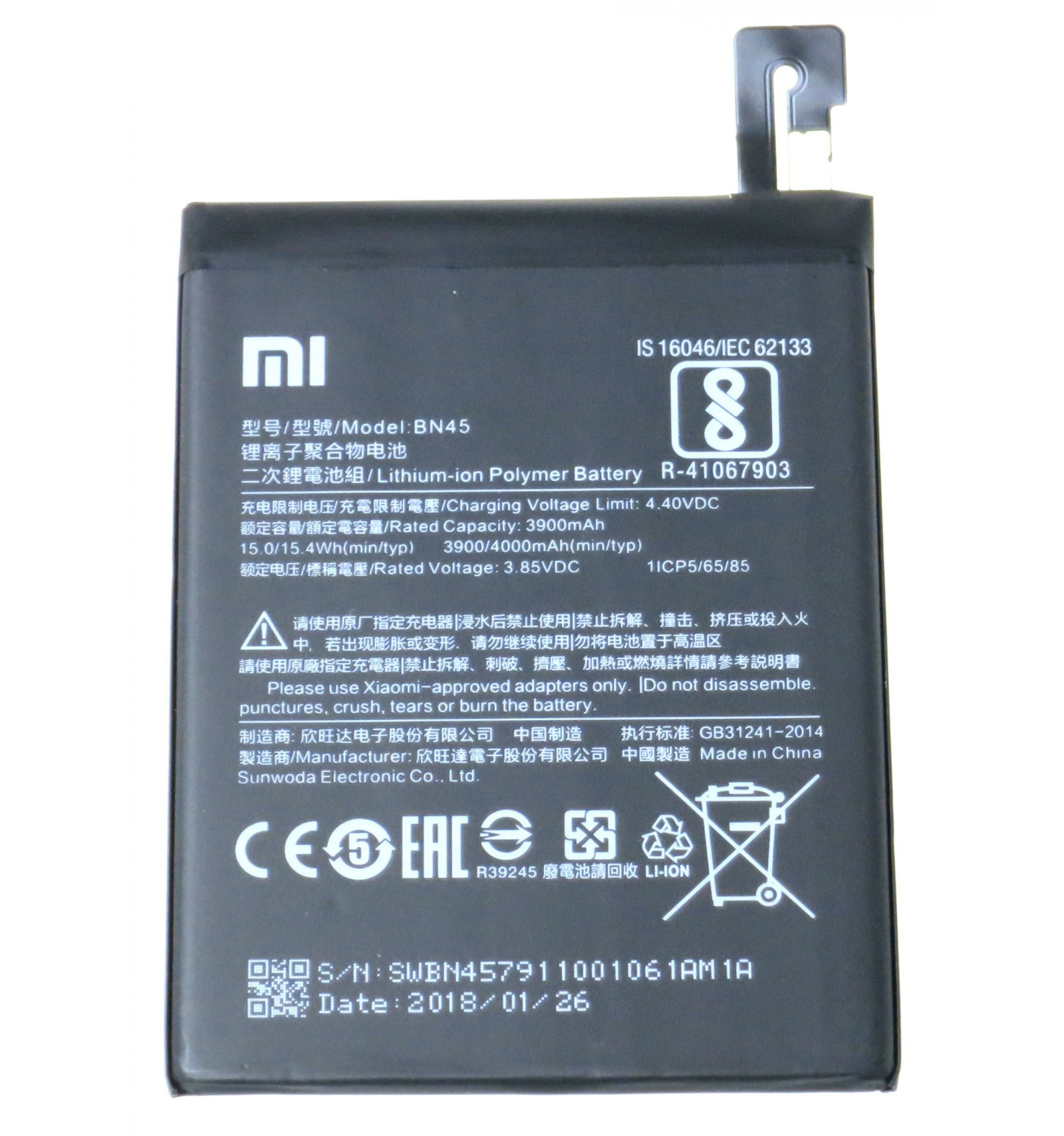 REDMI NOTE 5/NOTE 5 PRO/6 PRO BATTERY[BN45]