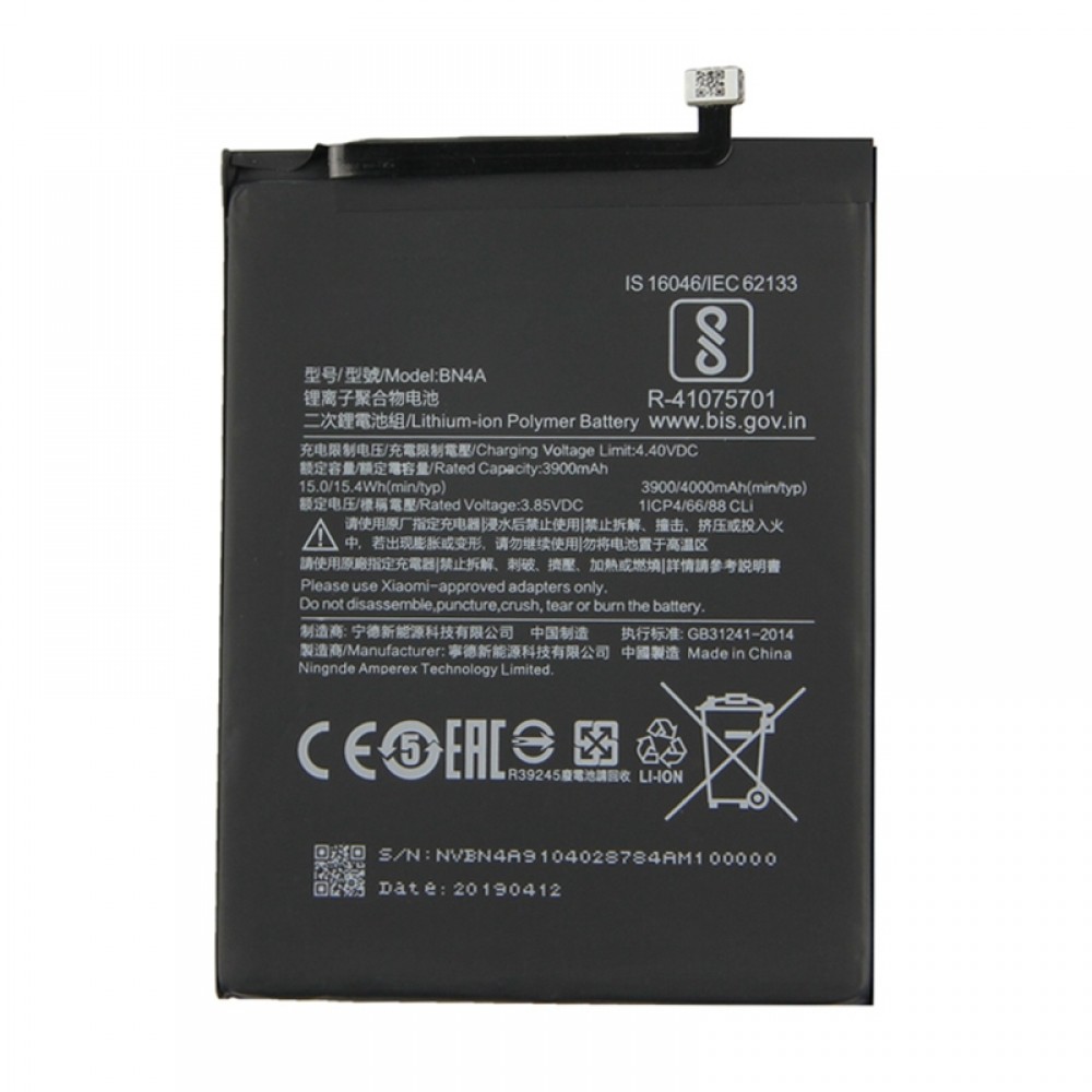 REDMI NOTE 7 BATTERY[BN4A]