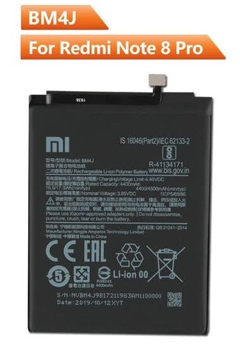 REDMI NOTE 8 PRO BATTERY