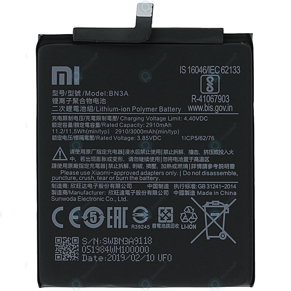 REDMI NOTE 8/(BN3A) BATTERY