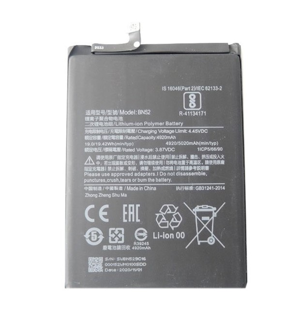 REDMI NOTE 9 PRO (BN52)  BATTRY