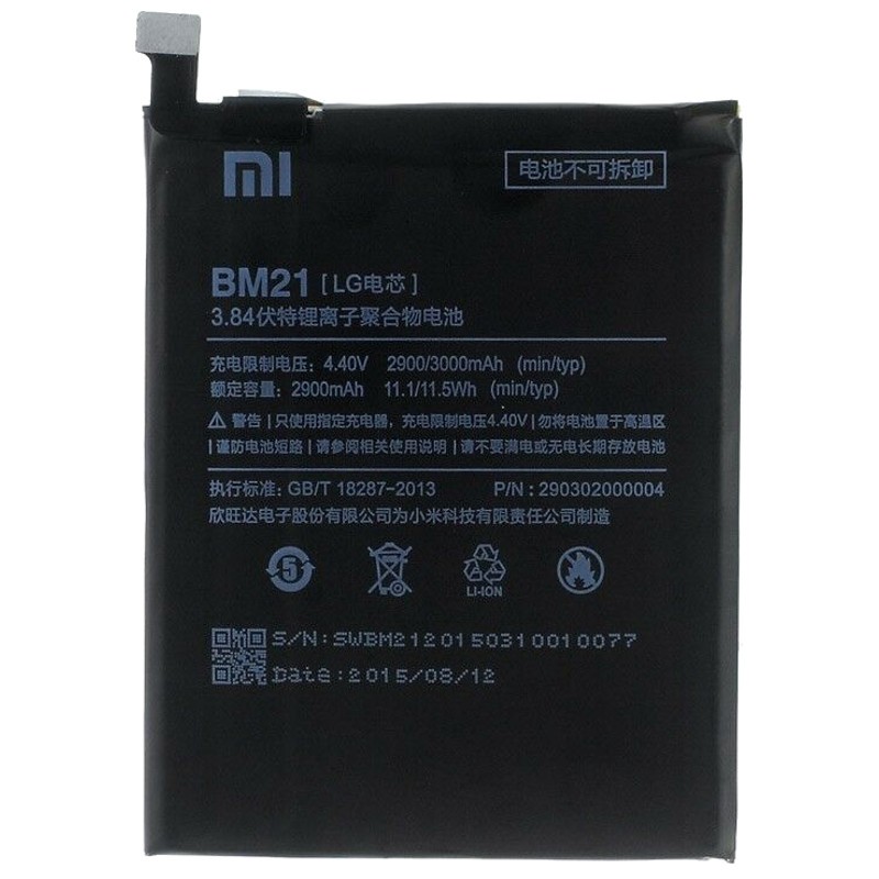 REDMI NOTE BATTERY[BM21]