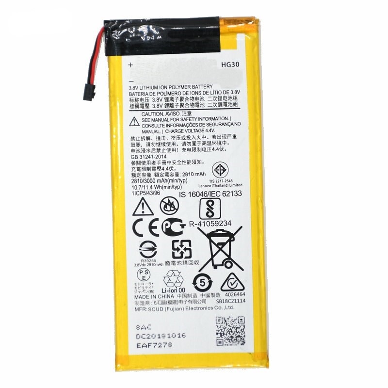 MOTTO G5S BATTERY