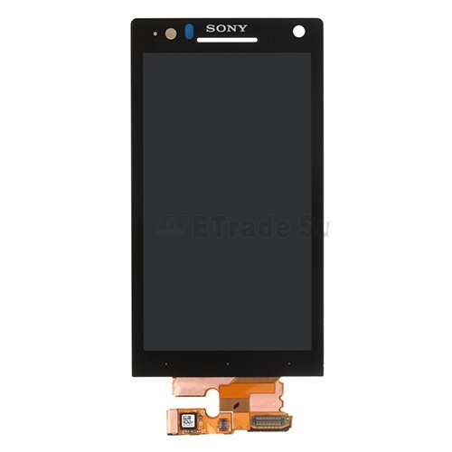 SONY LT 18/ LT 15 COMPLETE LCD