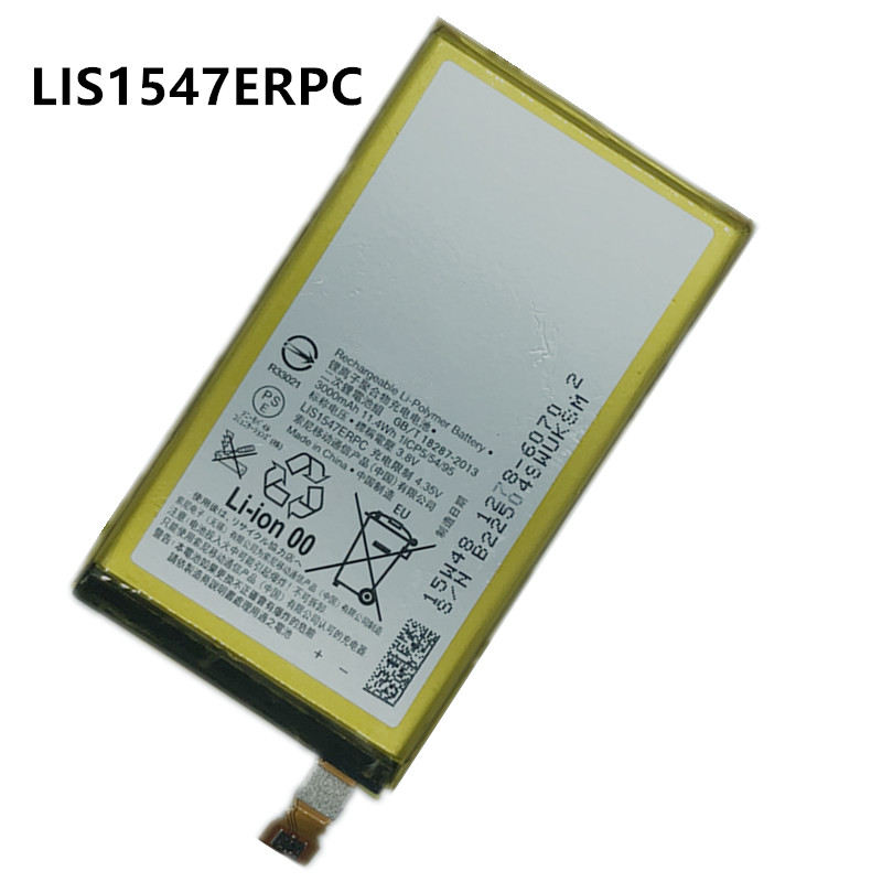 SONY Z2 COMPACT BATTERY
